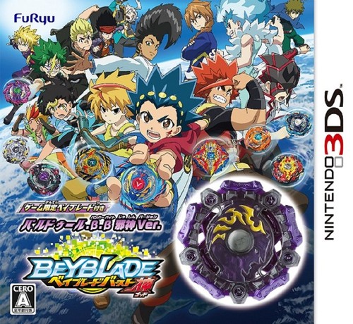Bonus beyblade burst - bonus,