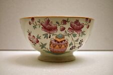Ancien Transferware Bol