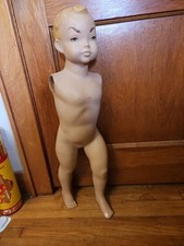 Composition Boy Mannequin - Missing Arms - 30" Tall