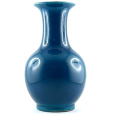 Antique POL CHAMBOST Crackle Blue Ceramic VASE, Design 50-70/Jouve/Ruelland...