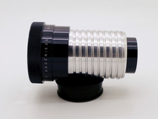 Objectif de projection Pierre