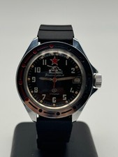 Komandirskie NOS CCCP