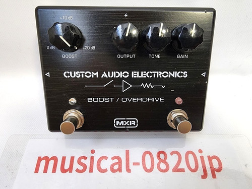 Pédale effet mxr - mxr, mc402