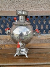 Ancien Vintage samovar