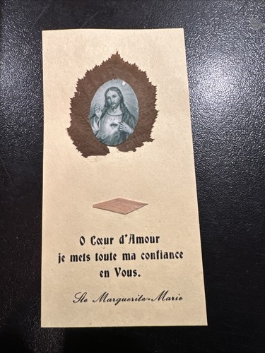 Rare relique bois noisetier - relique,