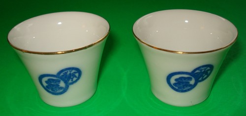 Sho chiku bai set - sho,