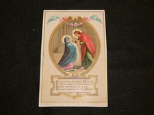 Image pieuse salutaire et douce hostie 