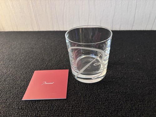 Verre whisky modèle - à, gravé