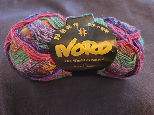 Yarn noro silk garden - silk, sock