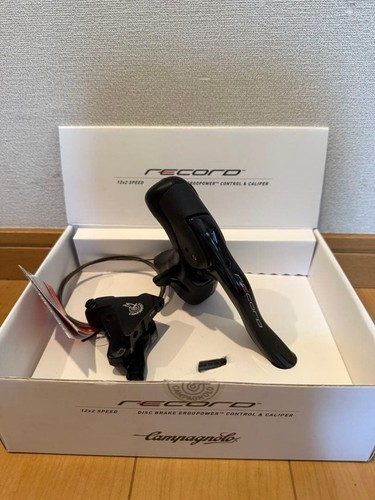 Campagnolo record ergopower - record,