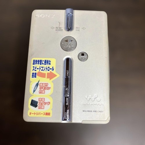 Lecteur cassette sony walkman - sony,