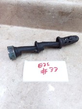 Baffle D'Échappement OEM