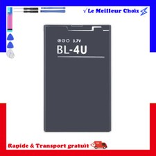 Battery BL-4U Pour Nokia 5530