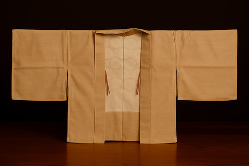 Kimono japonais authentique - , |