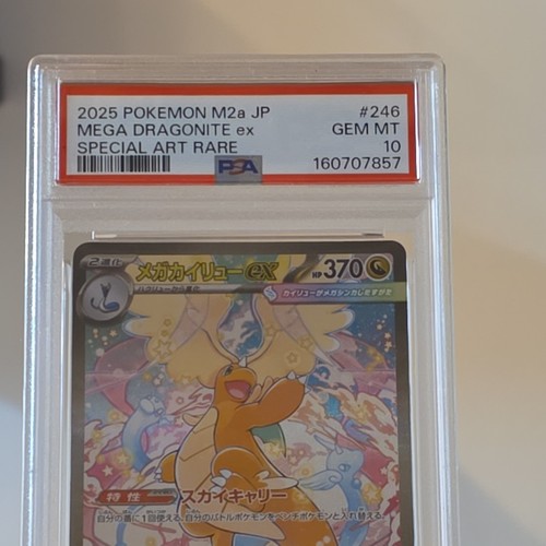 Pokémon jcc mega dragonite - jcc, ex
