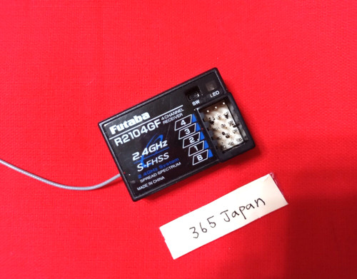 Futaba r2104gf récepteur - r2104gf,