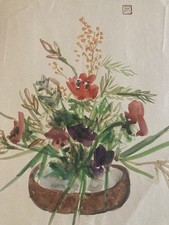 Beau Dessin Aquarelle Gouache