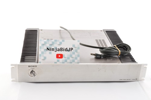 Amplificateur puissance - amplificateur, de