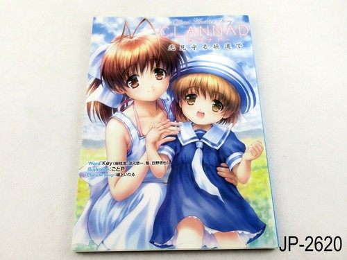 Clannad official another story - official,