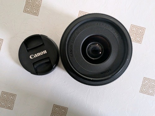 Canon 45mm objectif - ef,