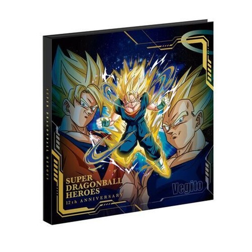 Super dragon ball heroes box - heroes,