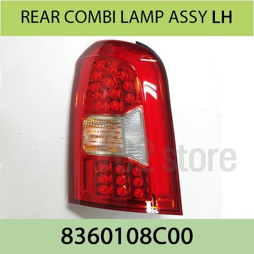 Oem 8360108c00 rear - oem,