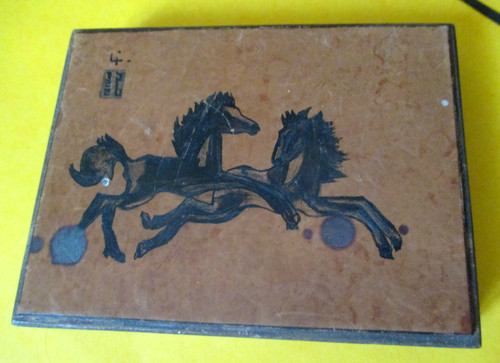 Boite ancienne japon - bois, cuir