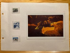 1982 & 1995 Great Wall Chinese