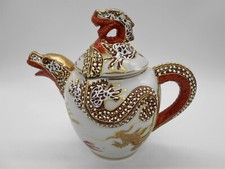 MAGNIFIQUE CAFETIÈRE AUX