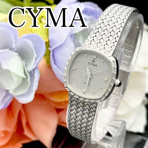 Montre bracelet cyma quartz - cyma, à