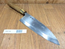 Couteau De Chef Japonais DEBA