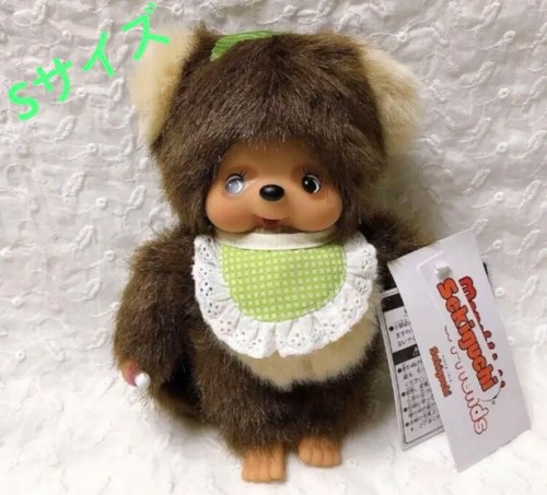 Peluche monchhichi friends - peluche,