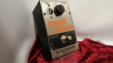 ELECTRO HARMONIX SMALL STONE