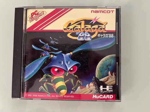 Galaga nec pc - galaga,