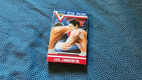 Heavy boxing msx hal - heavy,