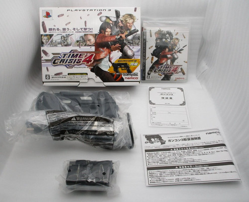 Ps3 time crisis gun con - ps3, 4