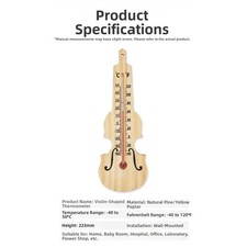 Thermomètre Intérieur