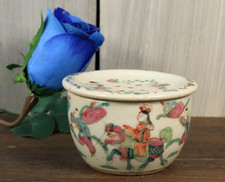 Ancien Boîte à Grillons en