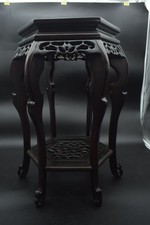 Support de plante japonais en bois sculpté bois foncé plateau de table 30...