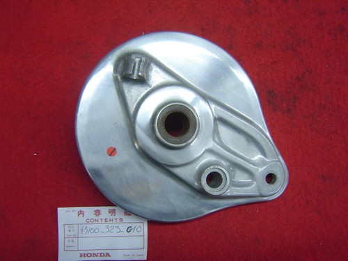 Flasque frein de xl250 - frein, ar