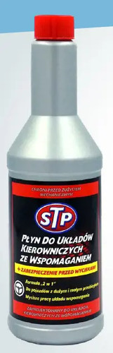 Additif pour huile boîte - additif,