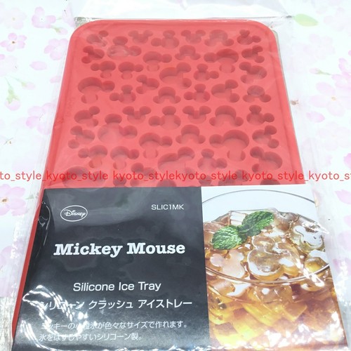 Moule glaçons silicone - moule, à