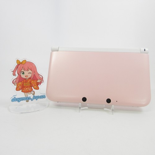 Très bon console - 【très, bon】console
