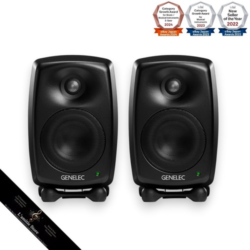 Paire enceintes genelec - paire, d'enceintes
