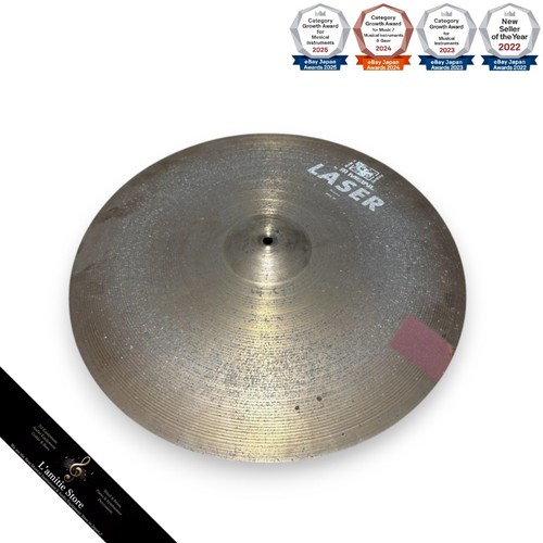 Cymbale meinl laser ride - laser, 20"