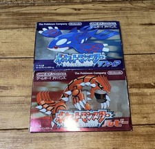 Pokemon Saphir Rubis GBA Game