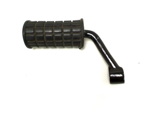 Marchepied avant gauche suzuki - marchepied,