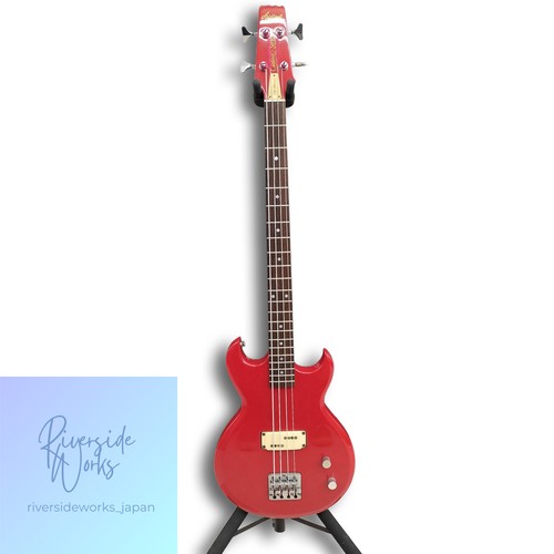 Guitare basse aria pro - aria, ii