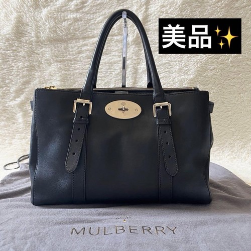 Mulberry sac main - sac, à