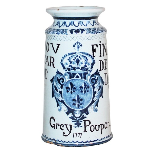 Ancien grand pot moutarde - grand,